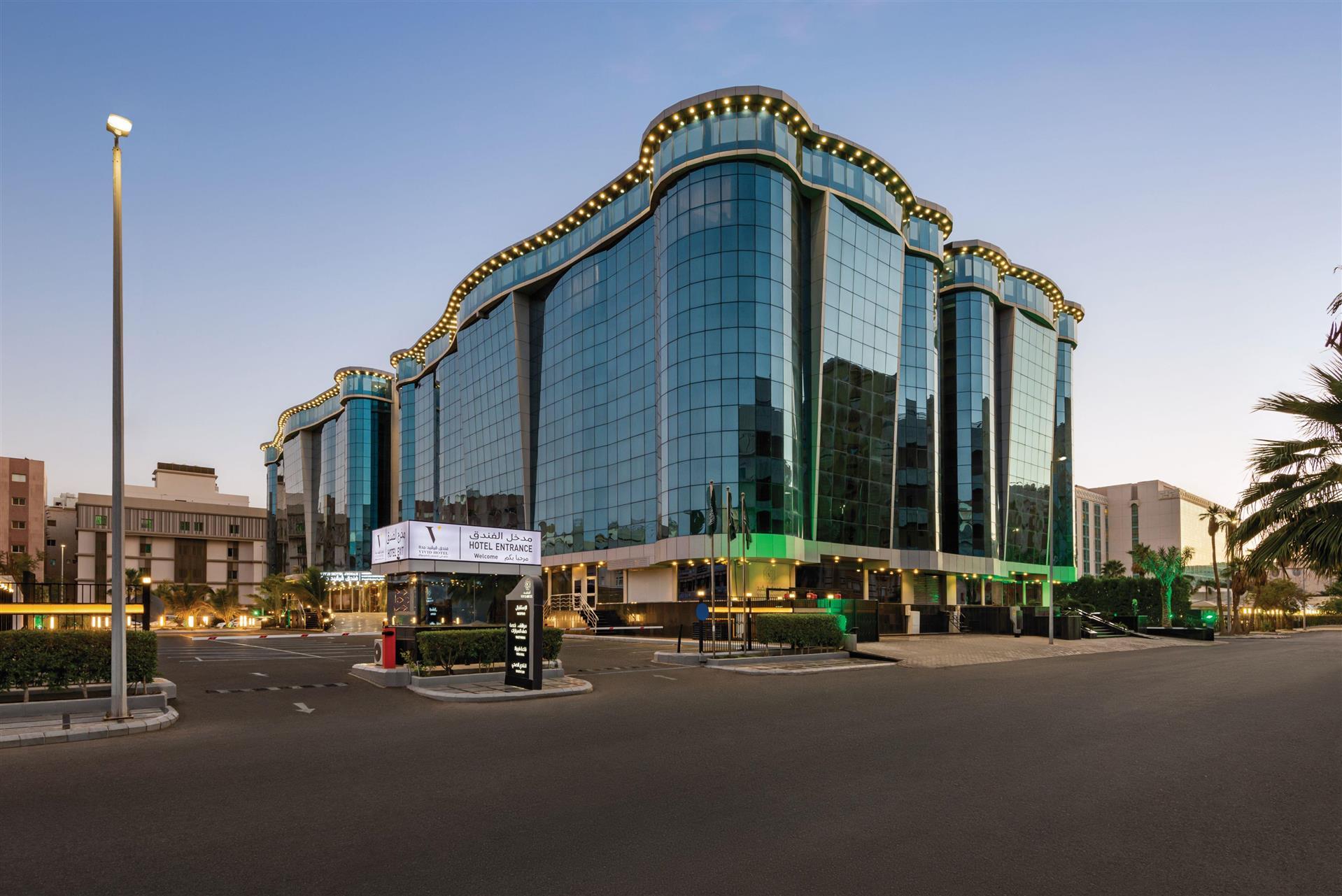 Vivid Jeddah Hotel in Jeddah, SA