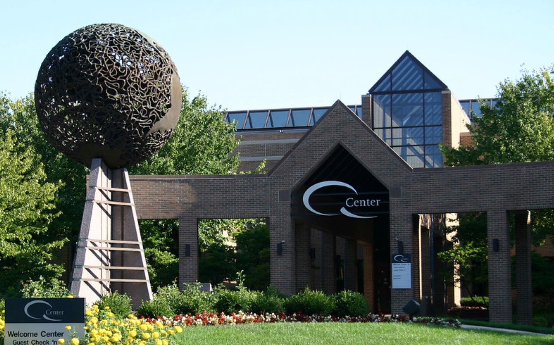 Q Center in St. Charles, IL