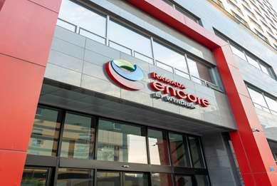 Ramada Encore by Wyndham CheonAn in Cheonan, KR