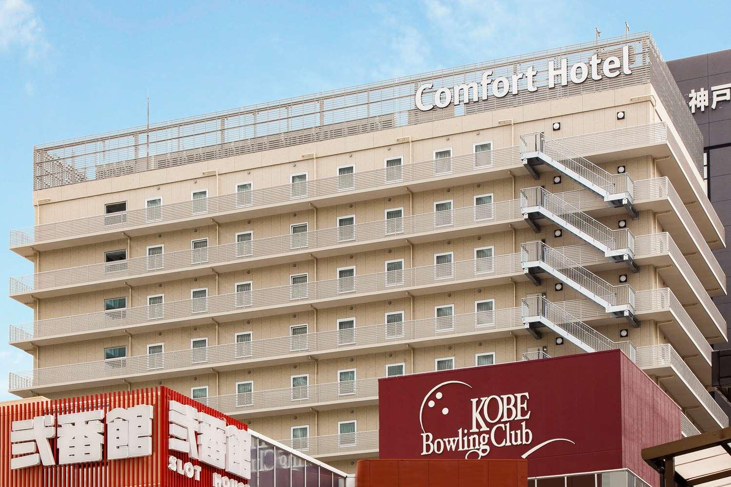 Comfort Hotel Kobe Sannomiya in Kobe, JP