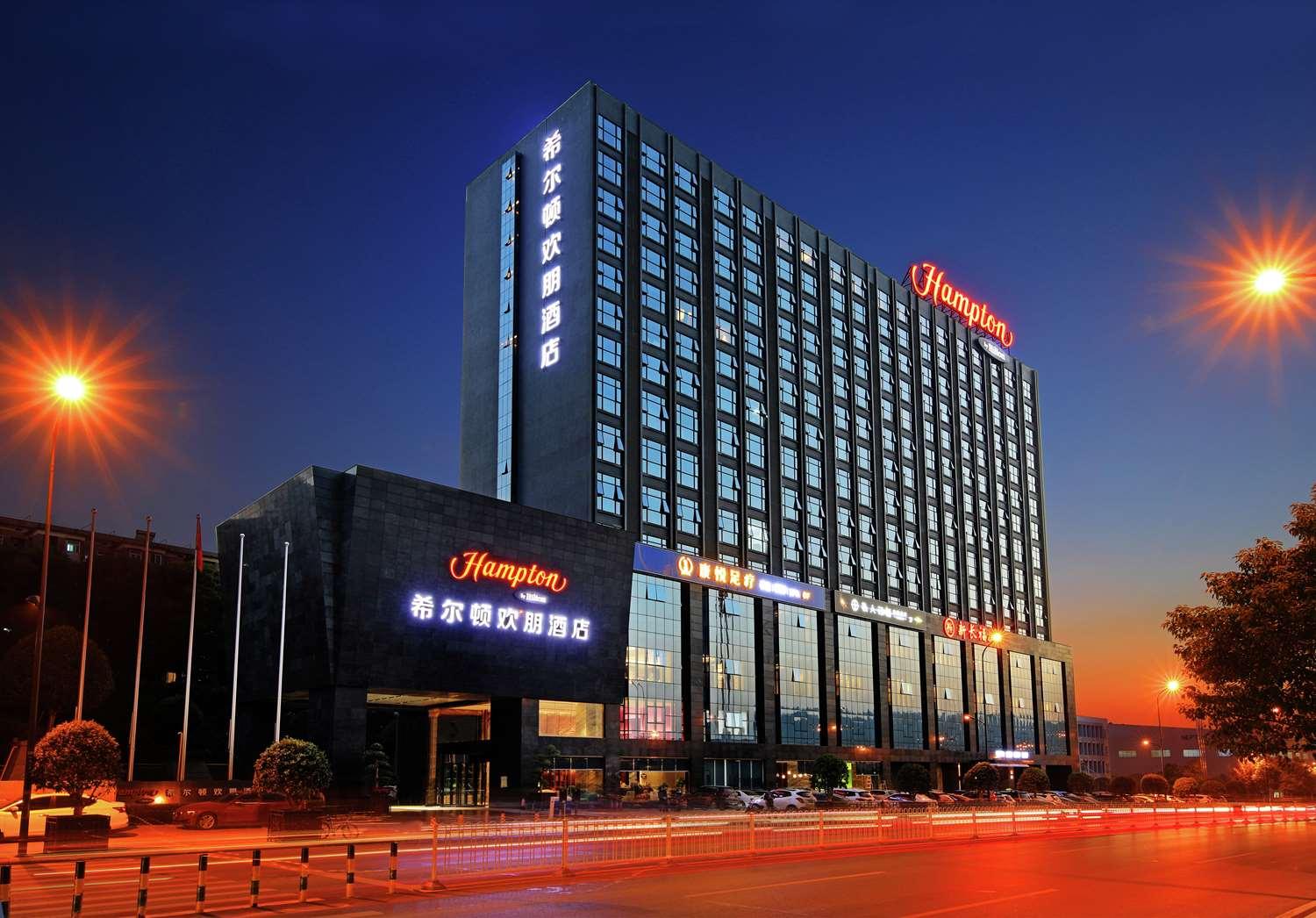 Hampton by Hilton Changsha Xingsha in Changsha, CN