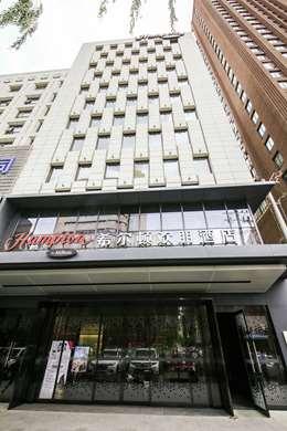 Hampton by Hilton Lanzhou Shopping Street in Lanzhou, CN