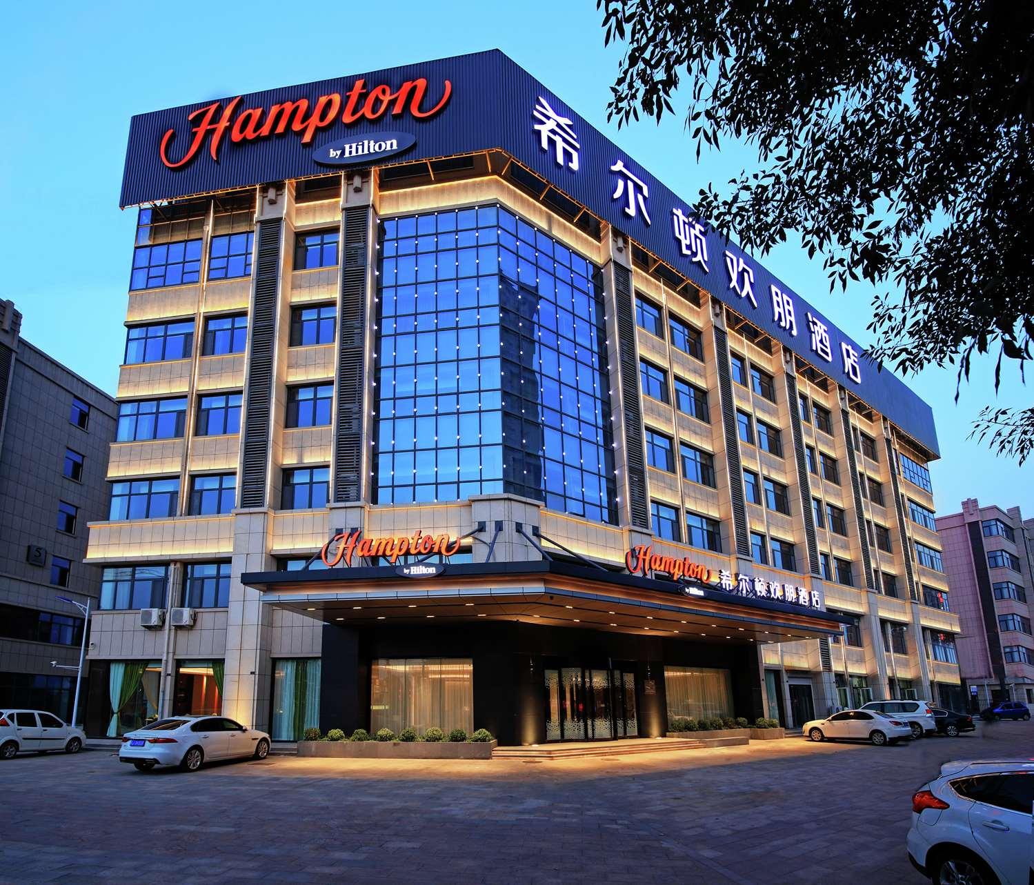 Hampton by Hilton Cangzhou Xinhua in Cangzhou, CN