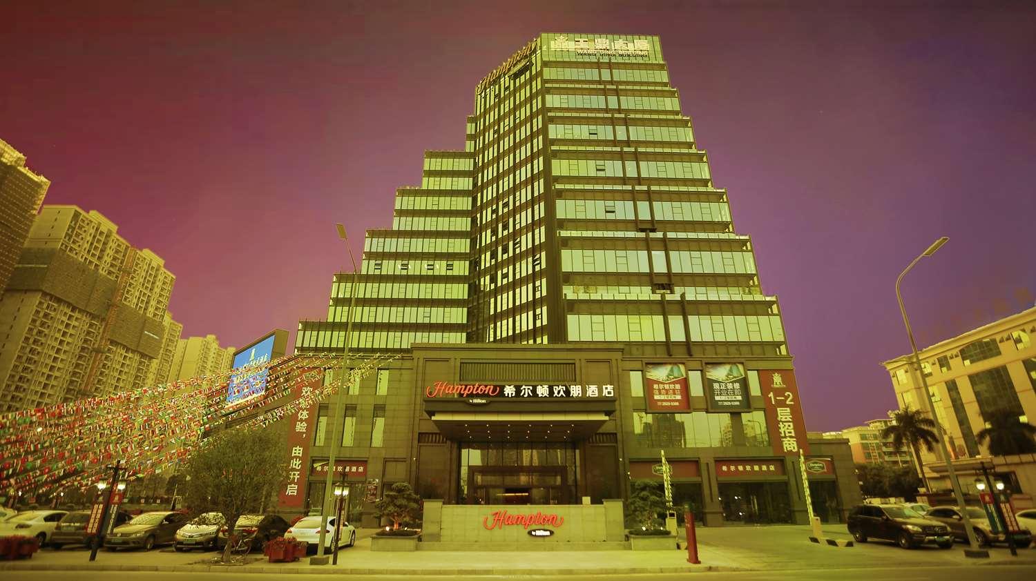Hampton by Hilton Shunde Longjiang in Foshan, CN