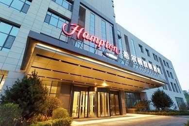 Hampton by Hilton Liaocheng in Liaocheng, CN