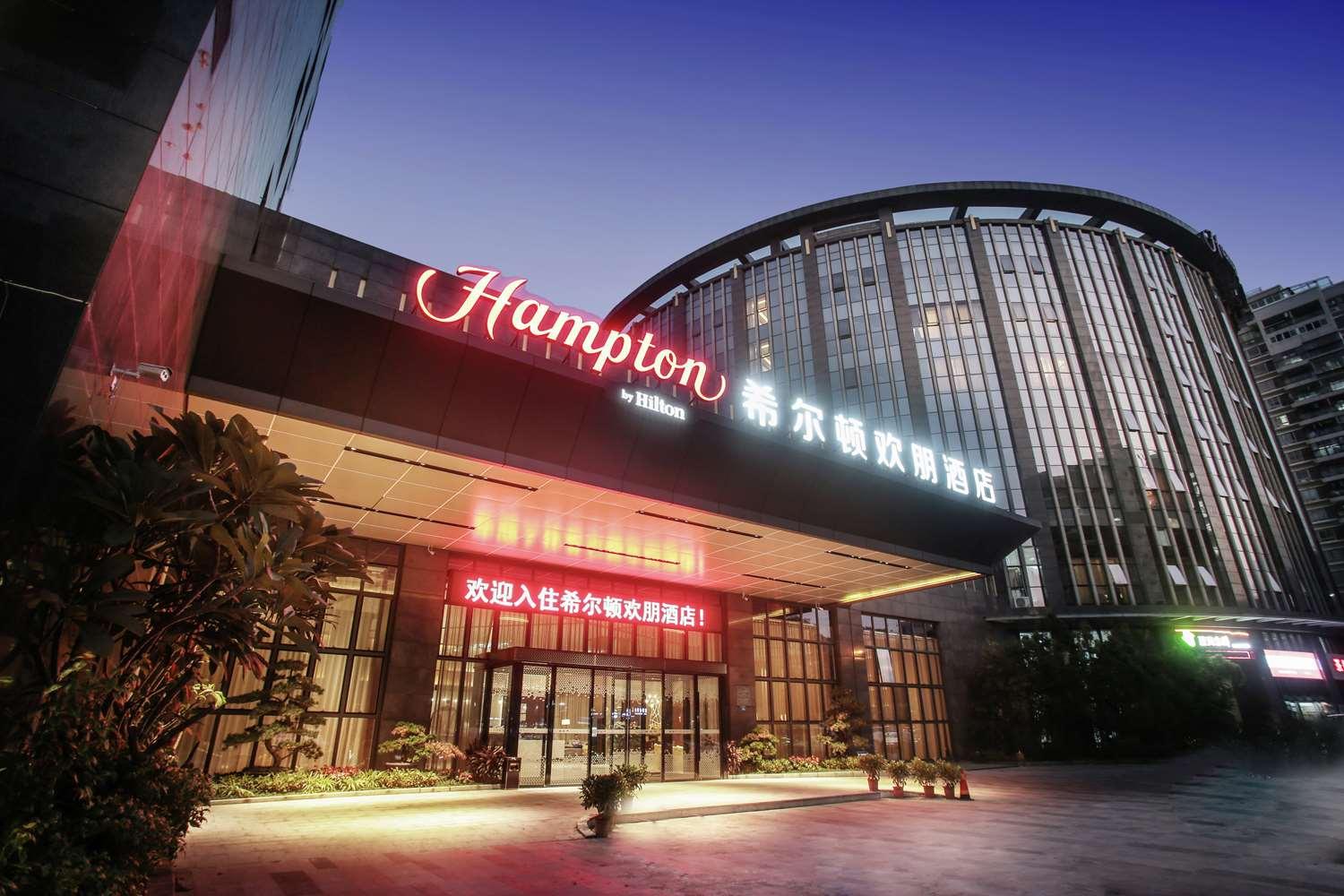 Hampton by Hilton Xiamen City Plaza in Xiamen, CN