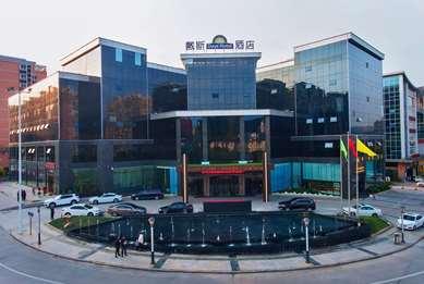 Days Inn Wyndham Yongan in Sanming, CN