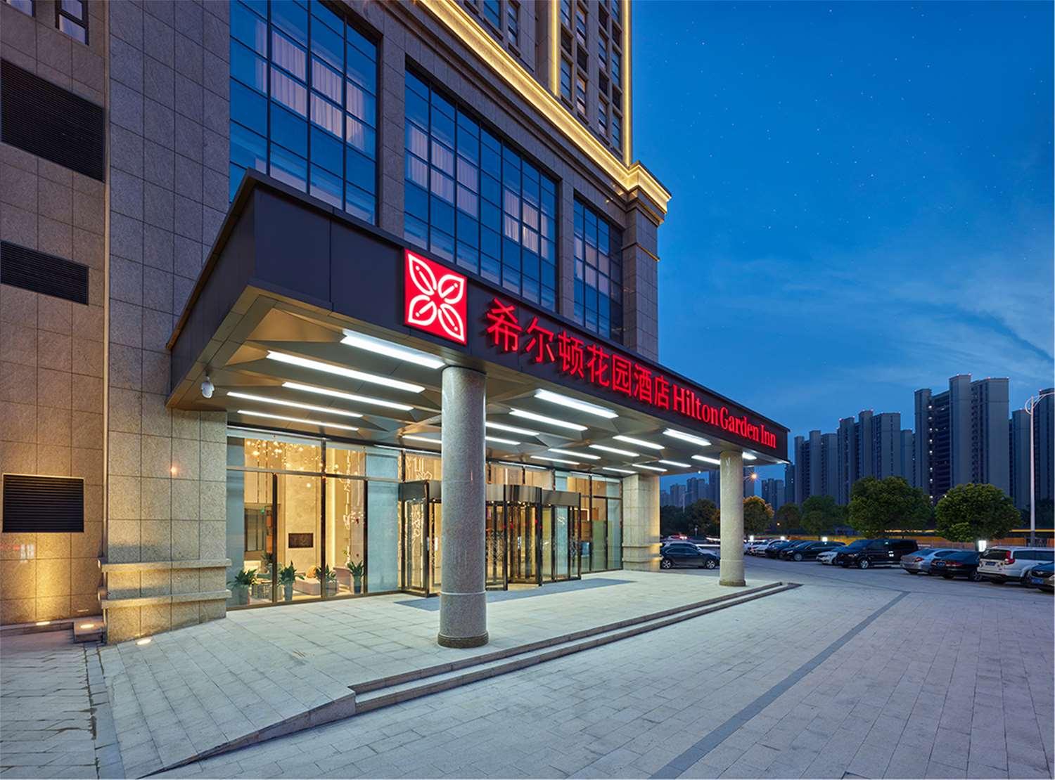 Hilton Garden Inn Xuzhou Yunlong in Xuzhou, CN