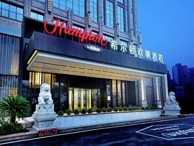 Hampton by Hilton Nanchang Tengwang Tower in Nanchang, CN