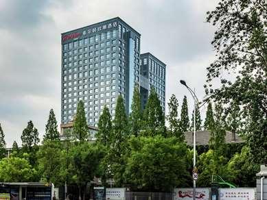 Hampton by Hilton Xuzhou Yunlong Mountain in Xuzhou, CN