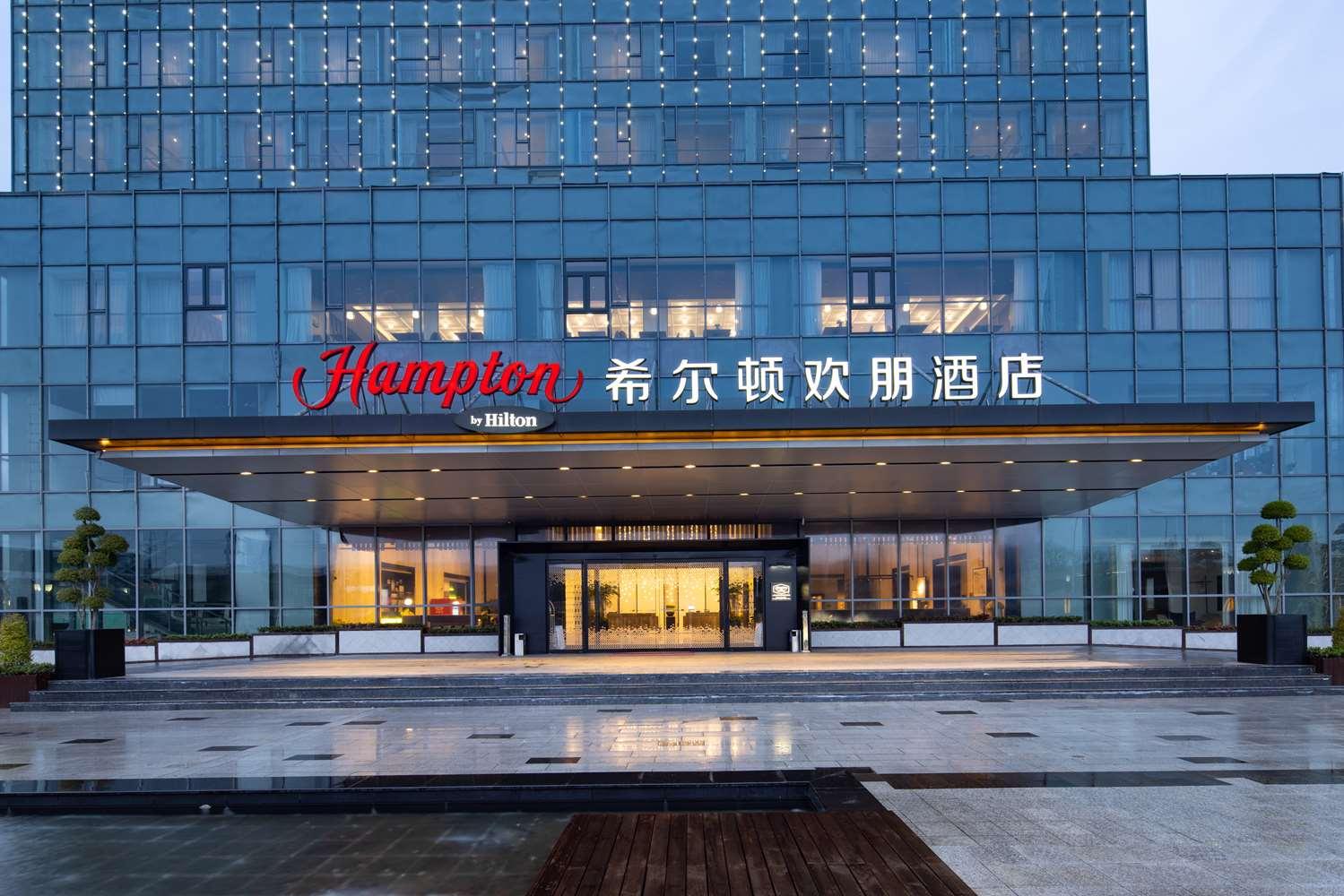 Hampton Apartments by Hilton Shanghai Jiuting Hongqiao NECC in Shanghai, CN