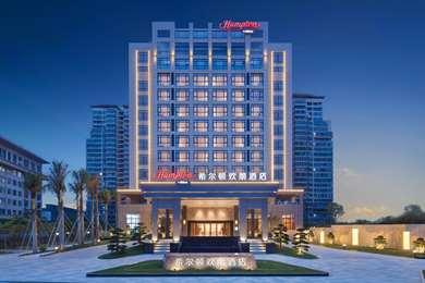 Hampton by Hilton Qionghai Railway Station in Qionghai, CN