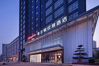 Hampton by Hilton Wuhan Sixin Guobo in Wuhan, CN