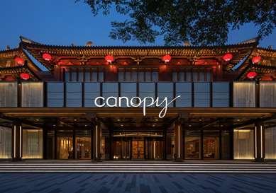 Canopy by Hilton Xi'an Qujiang in Xi'an, CN