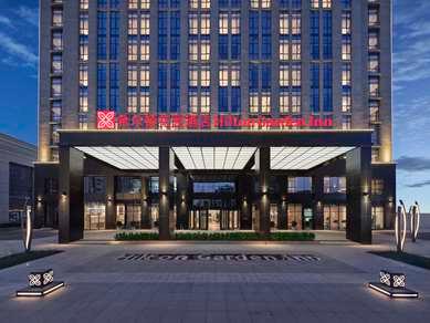 Hilton Garden Inn Tianjin Huayuan in Tianjin, CN