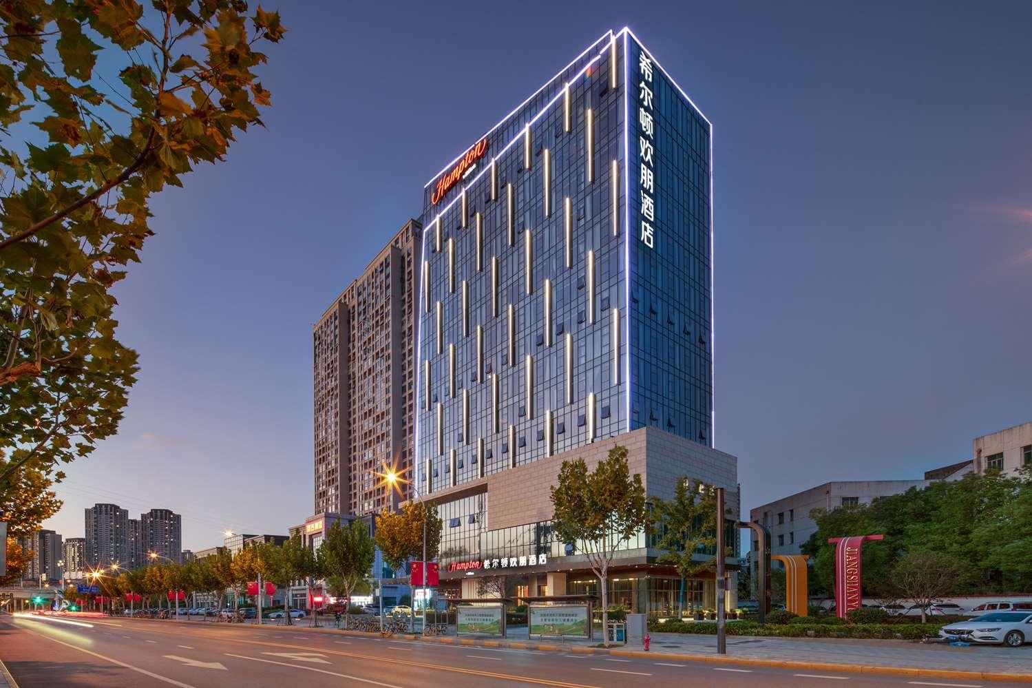 Hampton by Hilton Wuhan Qiaokou Gutian in Wuhan, CN