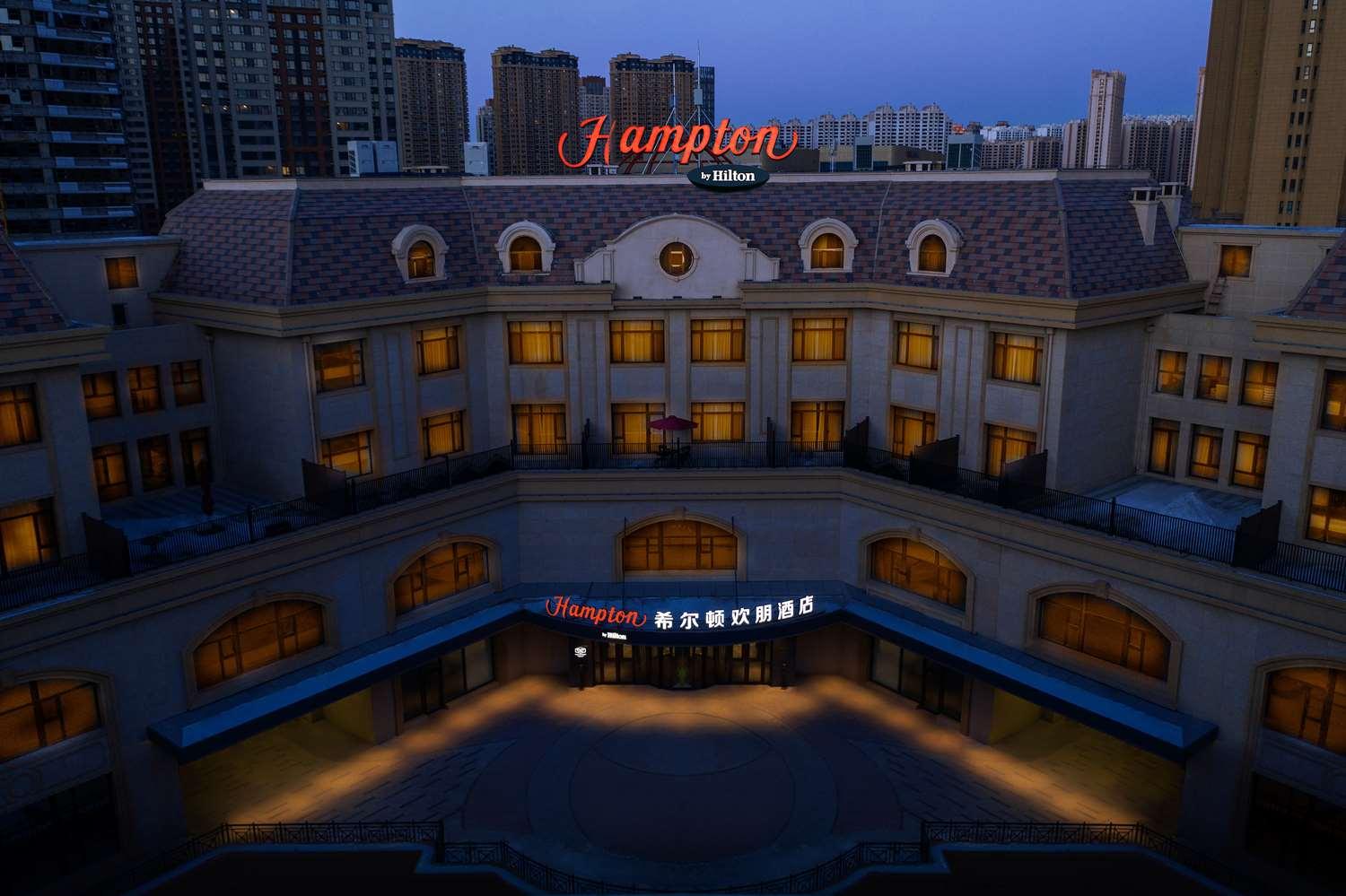 Hampton by Hilton Harbin Qunli in Harbin, CN