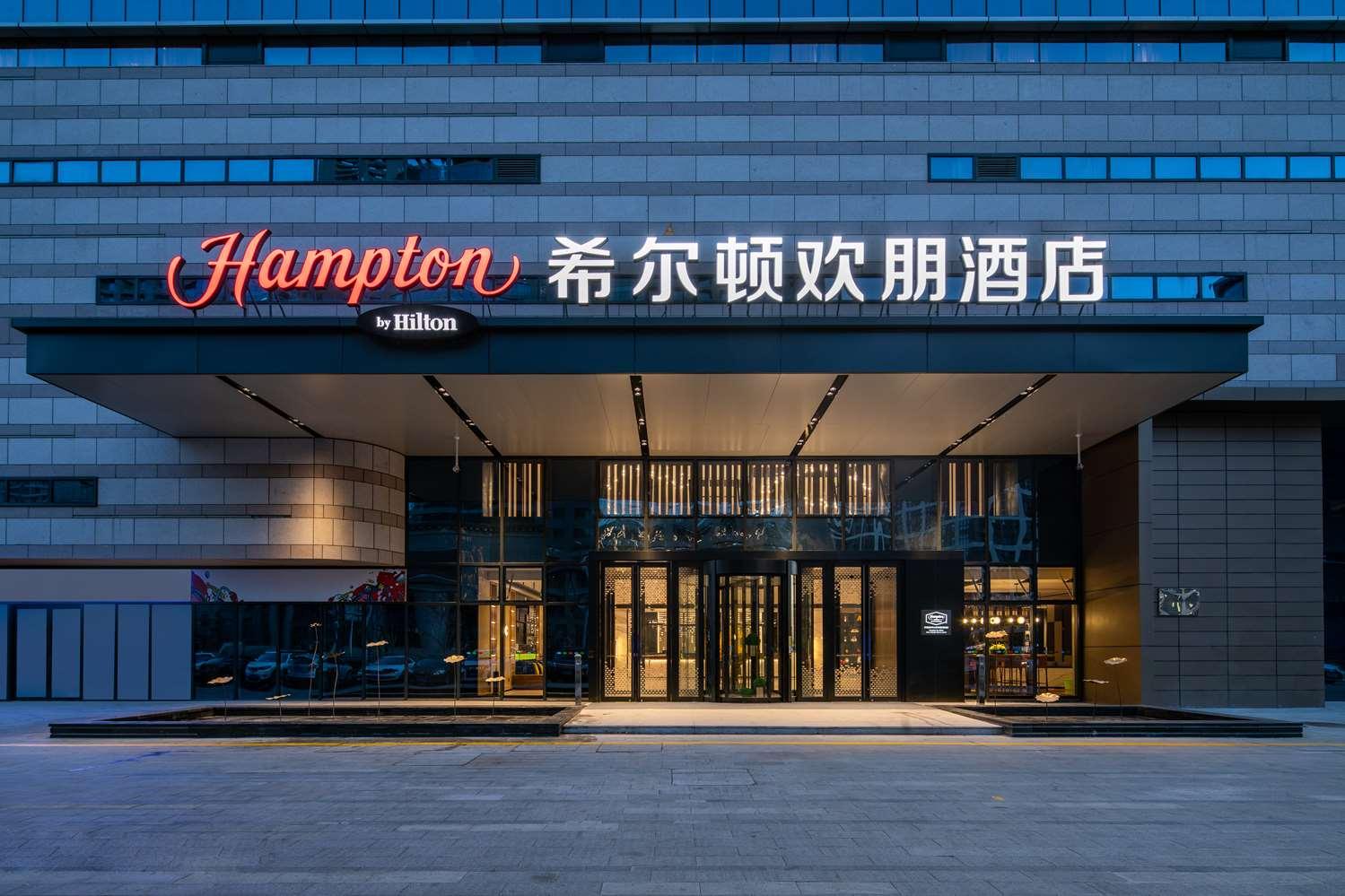 Hampton by Hilton Jinan Olympic Sports Center in Jinan, CN