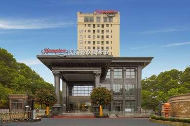 Hampton by Hilton Dongguan Fenggang in Dongguan, CN