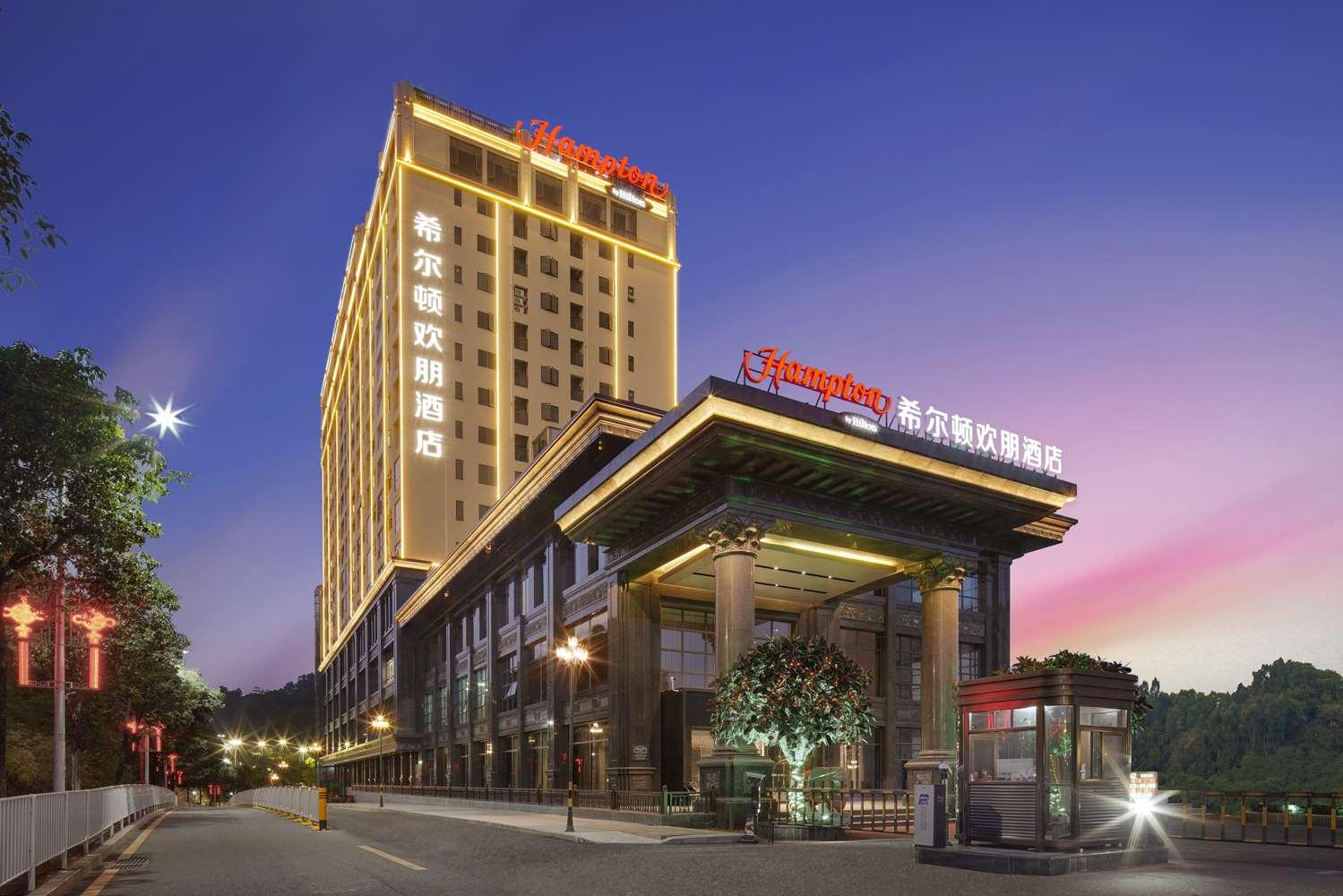 Hampton by Hilton Dongguan Fenggang in Dongguan, CN