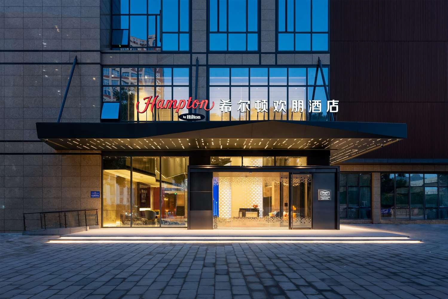 Hampton by Hilton Guangzhou Jinshazhou in Guangzhou, CN