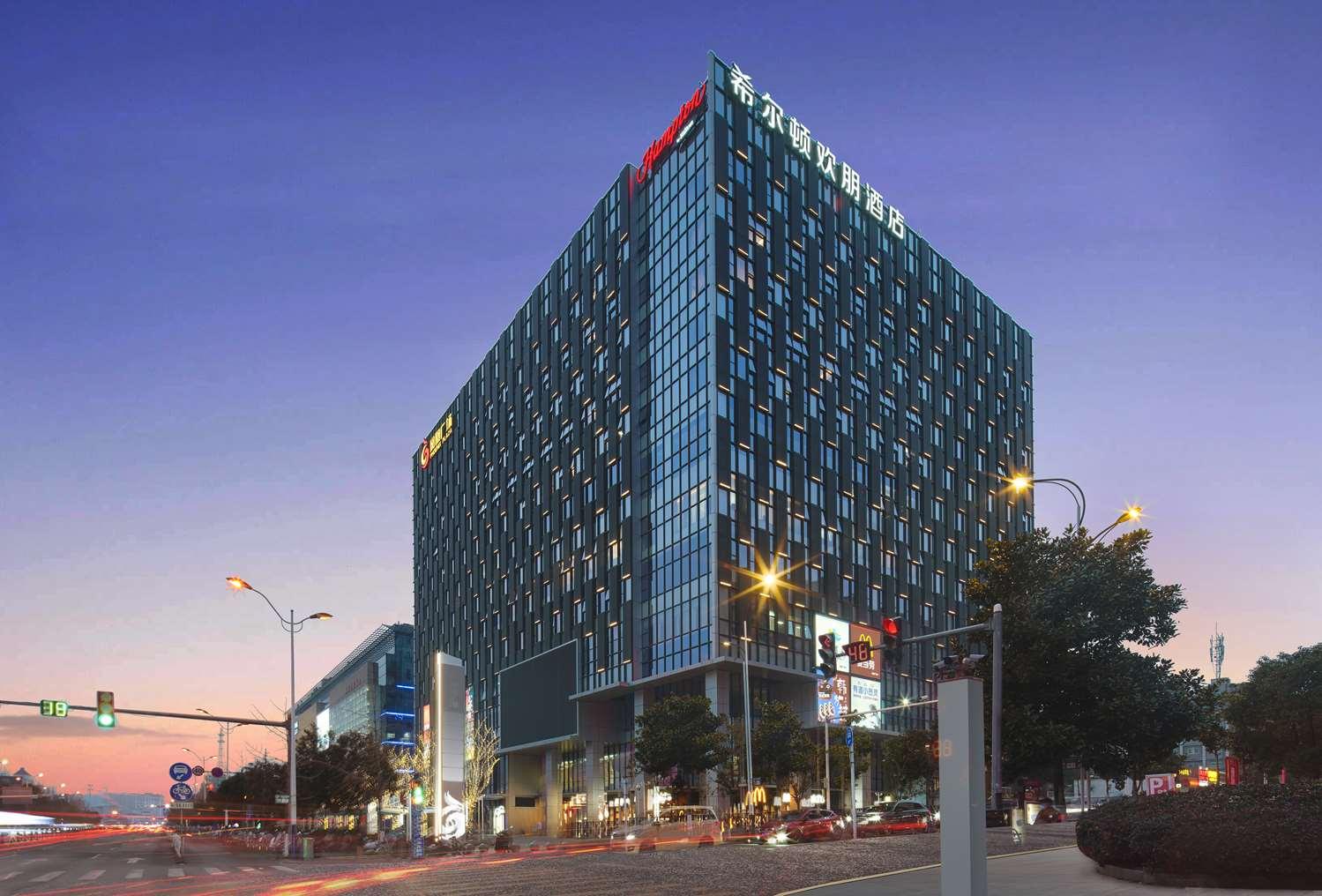 Hampton by Hilton Huaiâ€™an Xuyi in Huai'an, CN