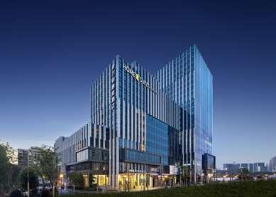 Home2 Suites by Hilton Hangzhou Qianjiang New Town in Hangzhou, CN