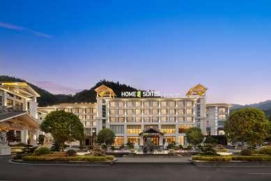 Home2 Suites by Hilton Chenzhou Nuanshui Hot Spring in Chenzhou, CN