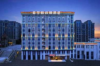 Hampton by Hilton Xingtai Development Zone in Xingtai, CN