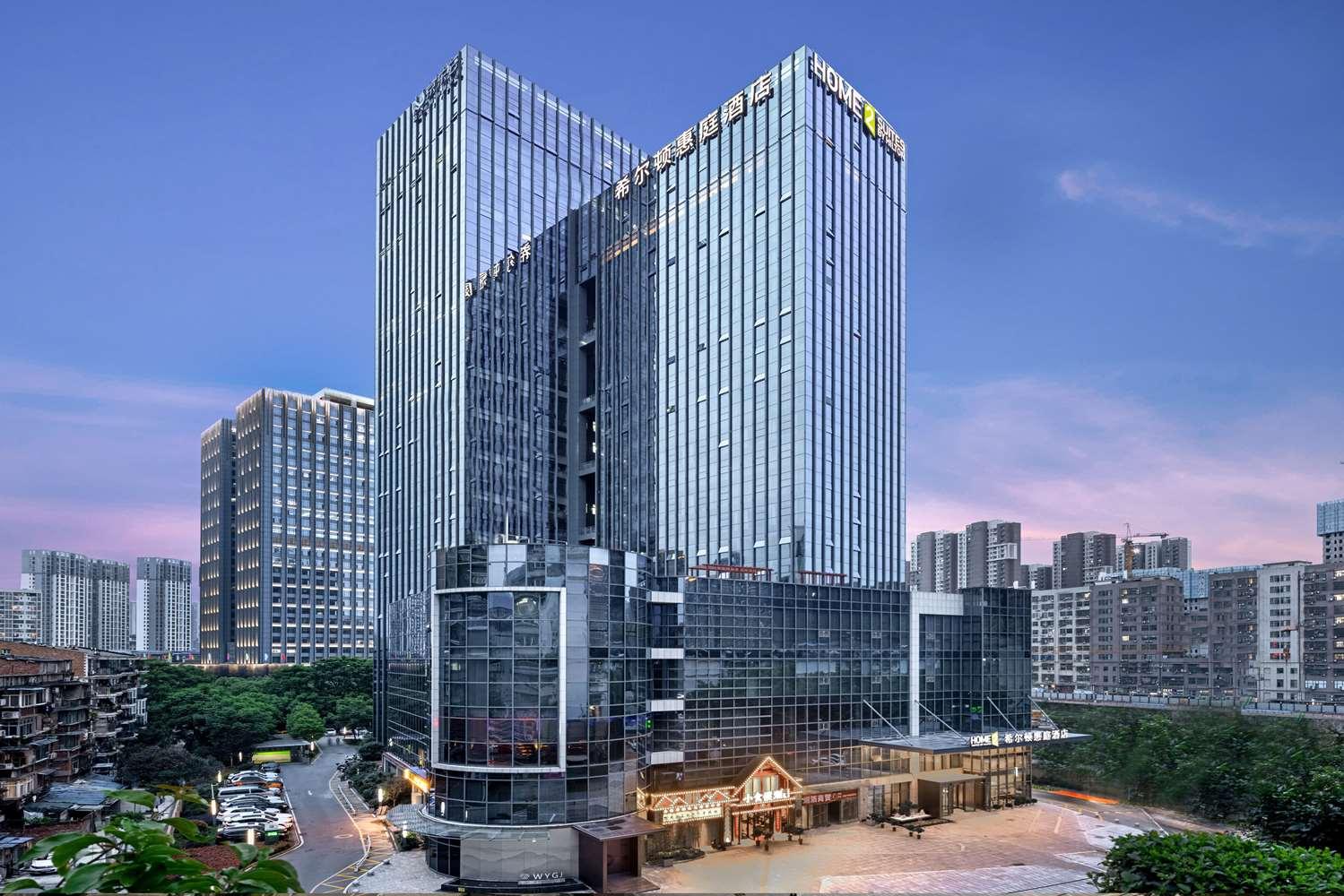 Home2 Suites by Hilton Wuhan Xudong in Wuhan, CN