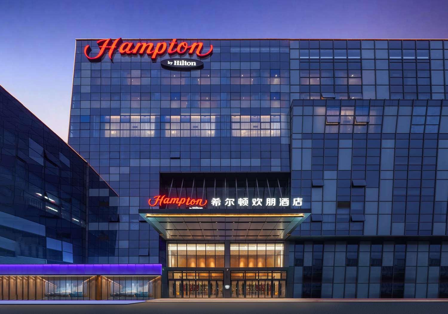 Hampton by Hilton Jining Gaoxin in Jining, CN