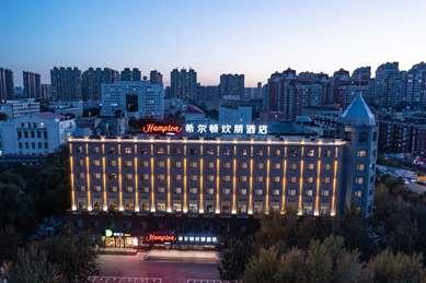 Hampton by Hilton Harbin Daoli in Harbin, CN