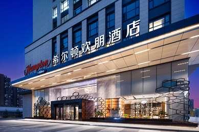 Hampton by Hilton Wuhan Guanggu First Road in Wuhan, CN