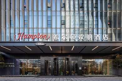 Hampton by Hilton Wuhan Qingnian Road in Wuhan, CN