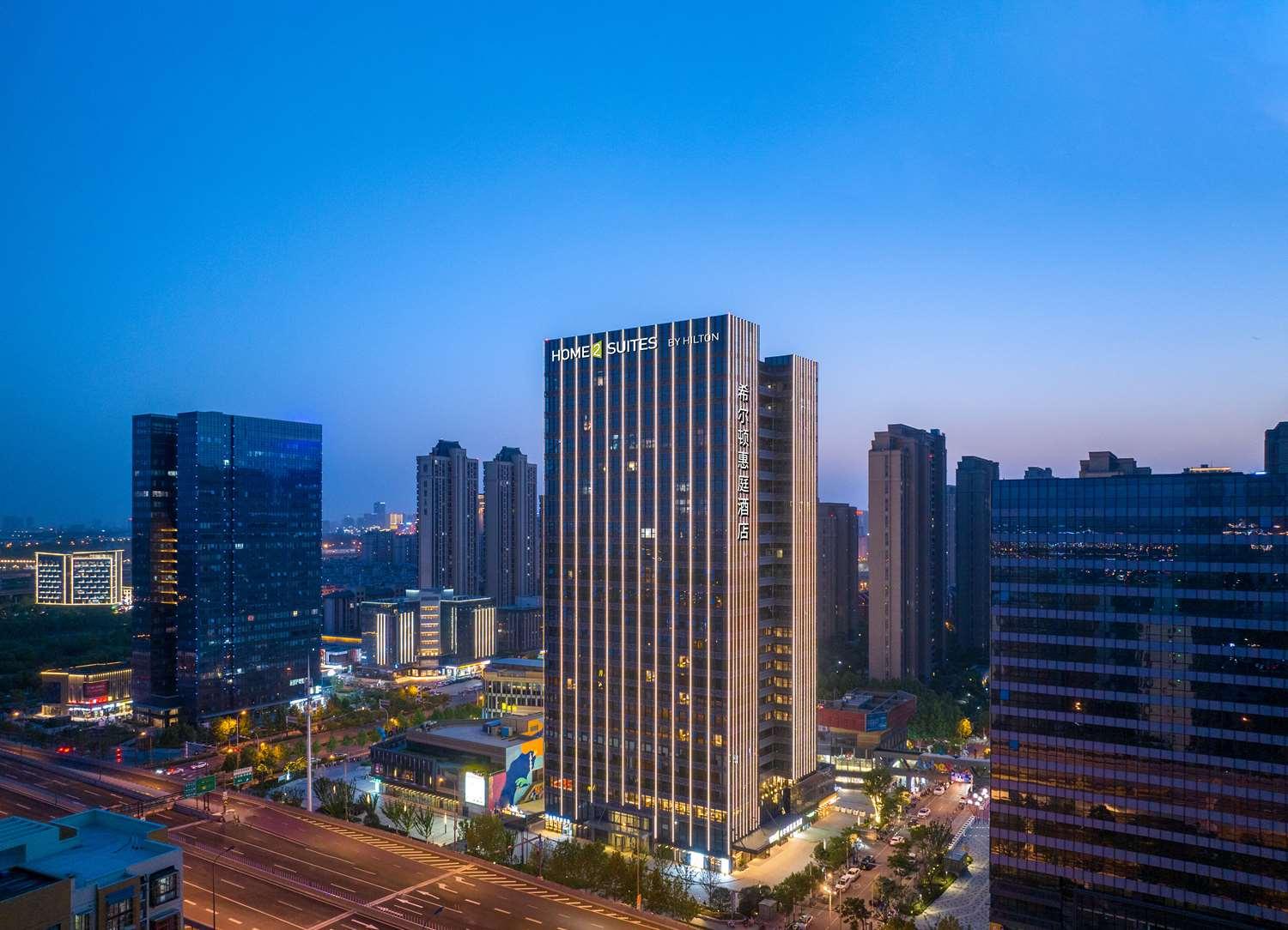 Home2 Suites by Hilton Hefei South Railway Station in Hefei, CN