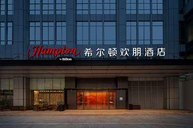 Hampton by Hilton Foshan Beijiao in Foshan, CN
