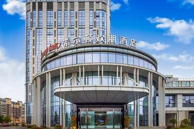 Hampton by Hilton Pingxiang in Pingxiang, CN