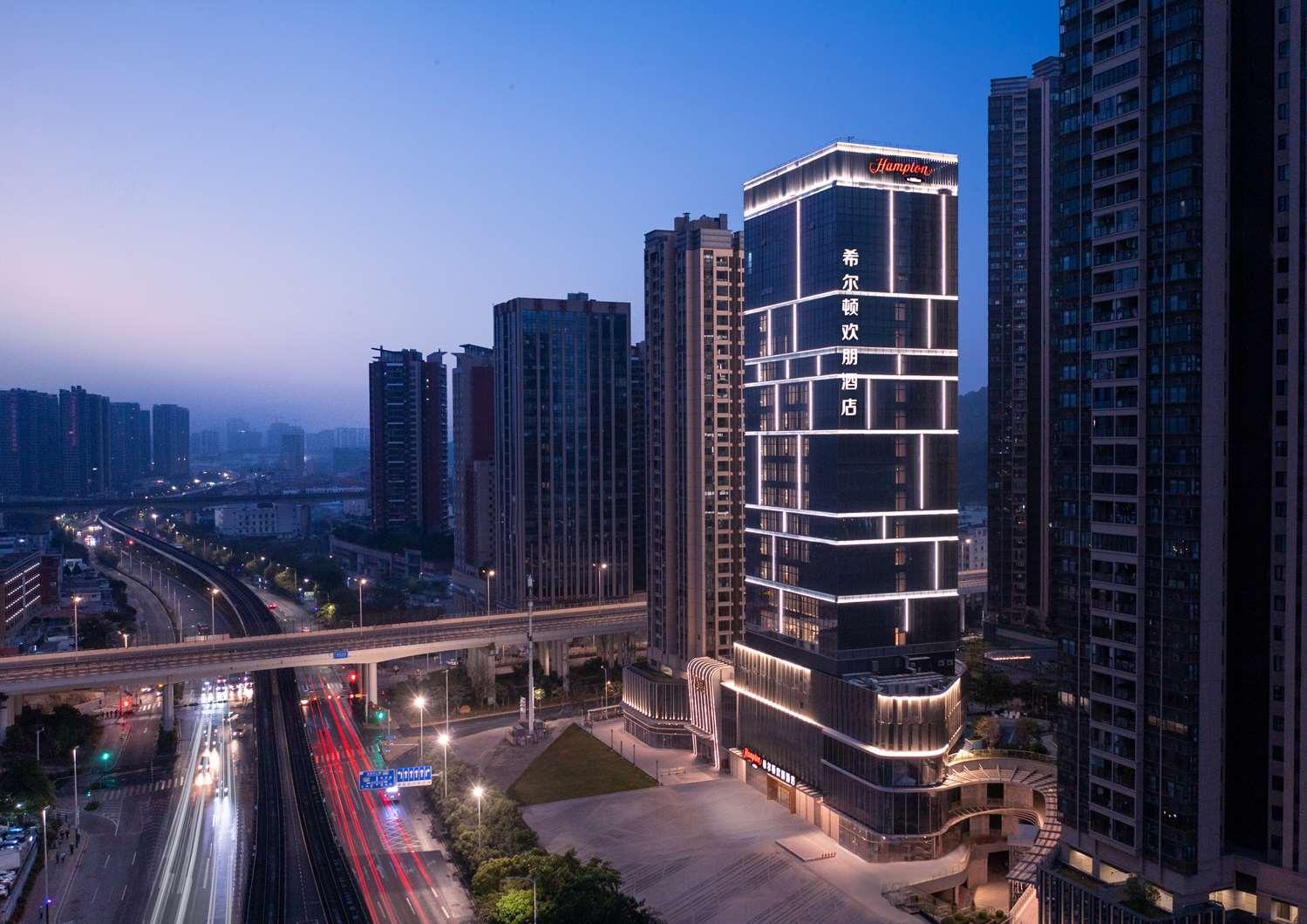 Hampton by Hilton Shenzhen Longgang Yonghu in Shenzhen, CN