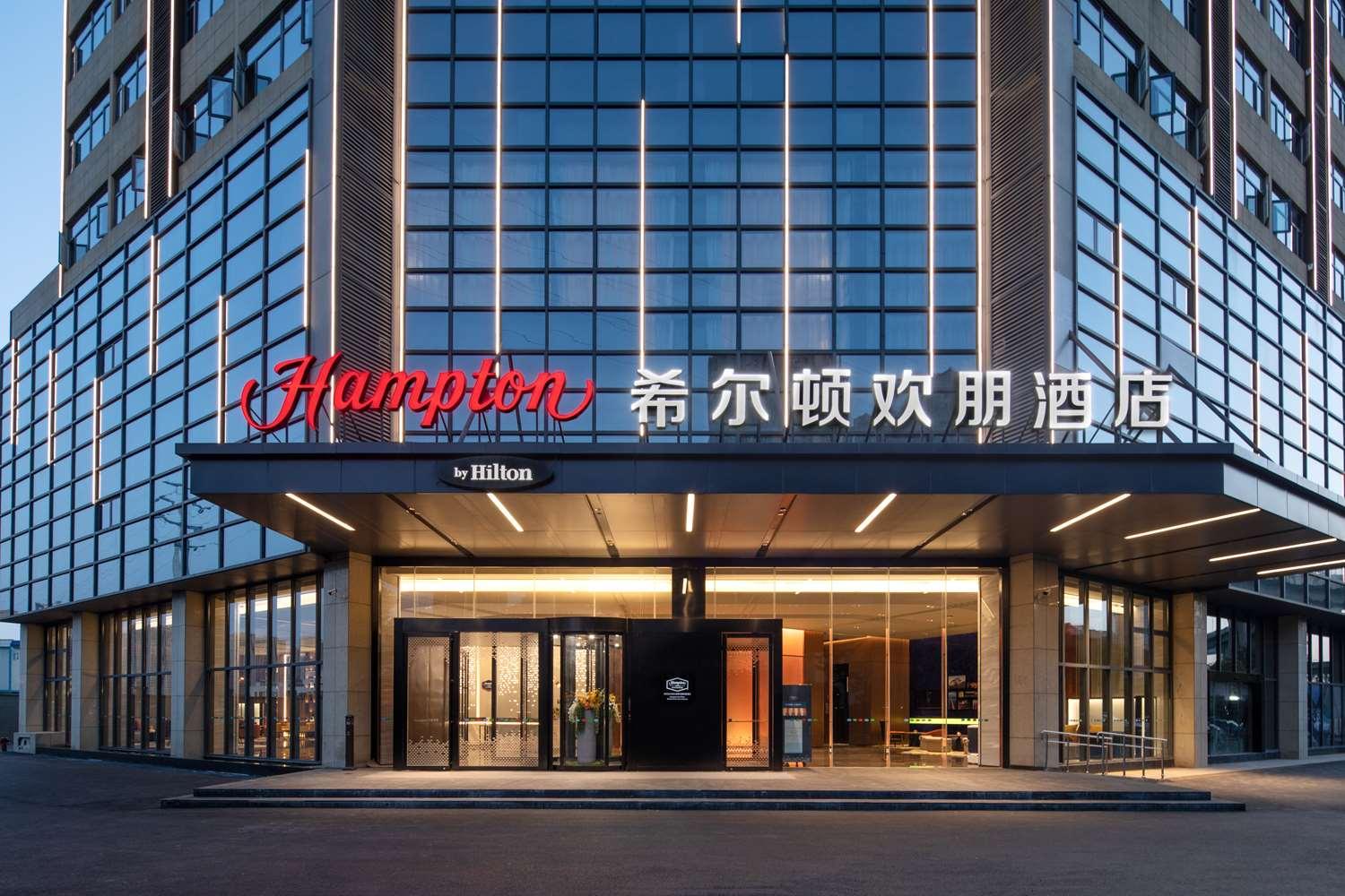 Hampton by Hilton Wuhan Baishazhou Avenue in Wuhan, CN