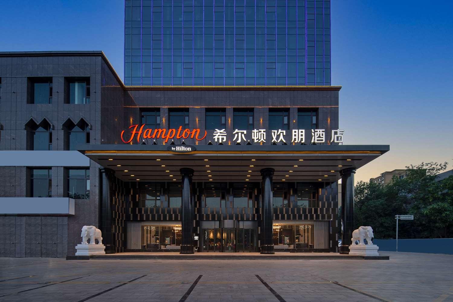 Hampton by Hilton Turpan in Turpan, CN