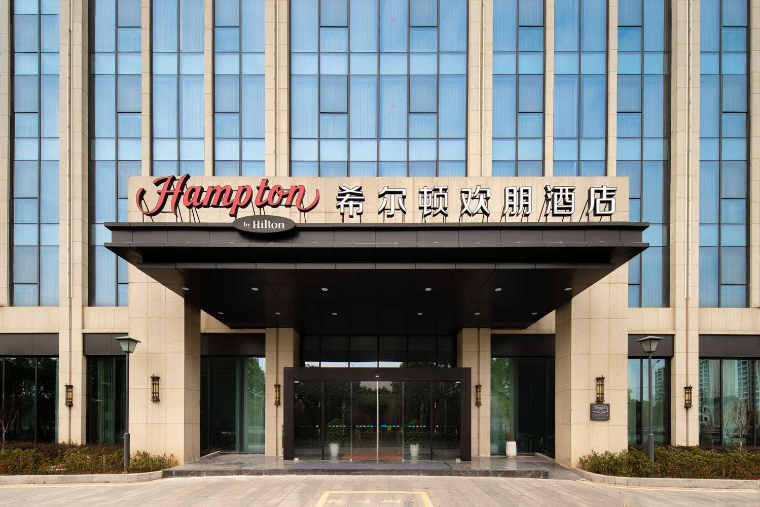 Hampton by Hilton Suzhou Stone Lake in Suzhou, CN