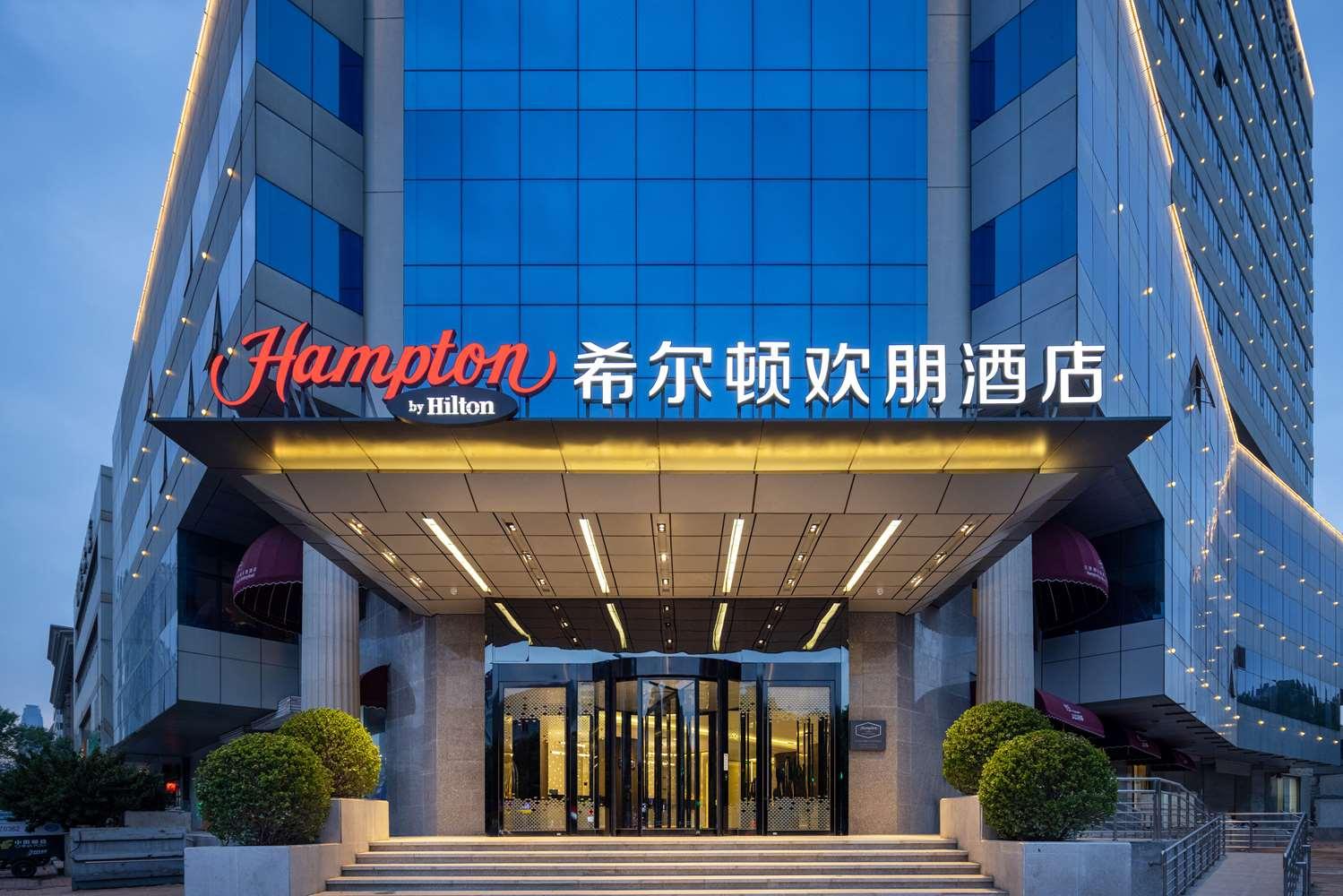 Hampton by Hilton Tianjin Nanjing Road in Tianjin, CN