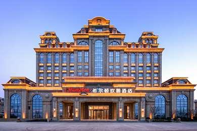 Hampton  by Hilton Yantai Jinshatan in Yantai, CN