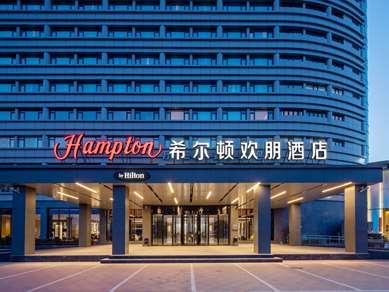 Hampton by Hilton Beijing Dahongmen in Beijing, CN