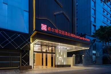 Hilton Garden Inn Chengdu Chunxi Road Center in Chengdu, CN