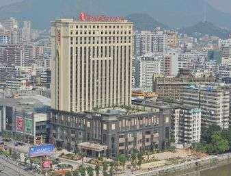 Ramada Plaza by Wyndham Shaoguan City Centre in Shaoguan, CN