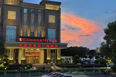 Ramada Plaza by Wyndham Shaoguan City Centre in Shaoguan, CN