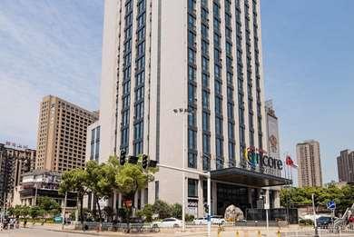 Ramada Encore by Wyndham Wuhan in Wuhan, CN