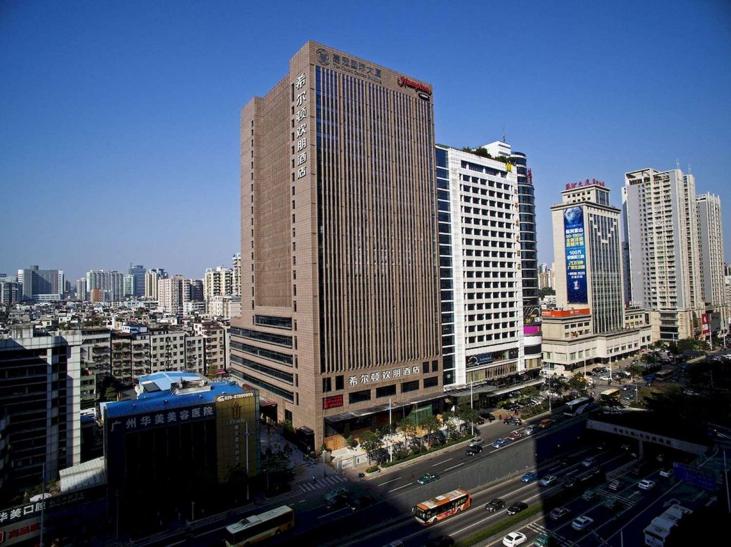 Hampton by Hilton Guangzhou Zhujiang New Town in Guangzhou, CN