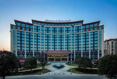 Howard Johnson by Wyndham Qunsheng Plaza Guizhou in Guiyang, CN